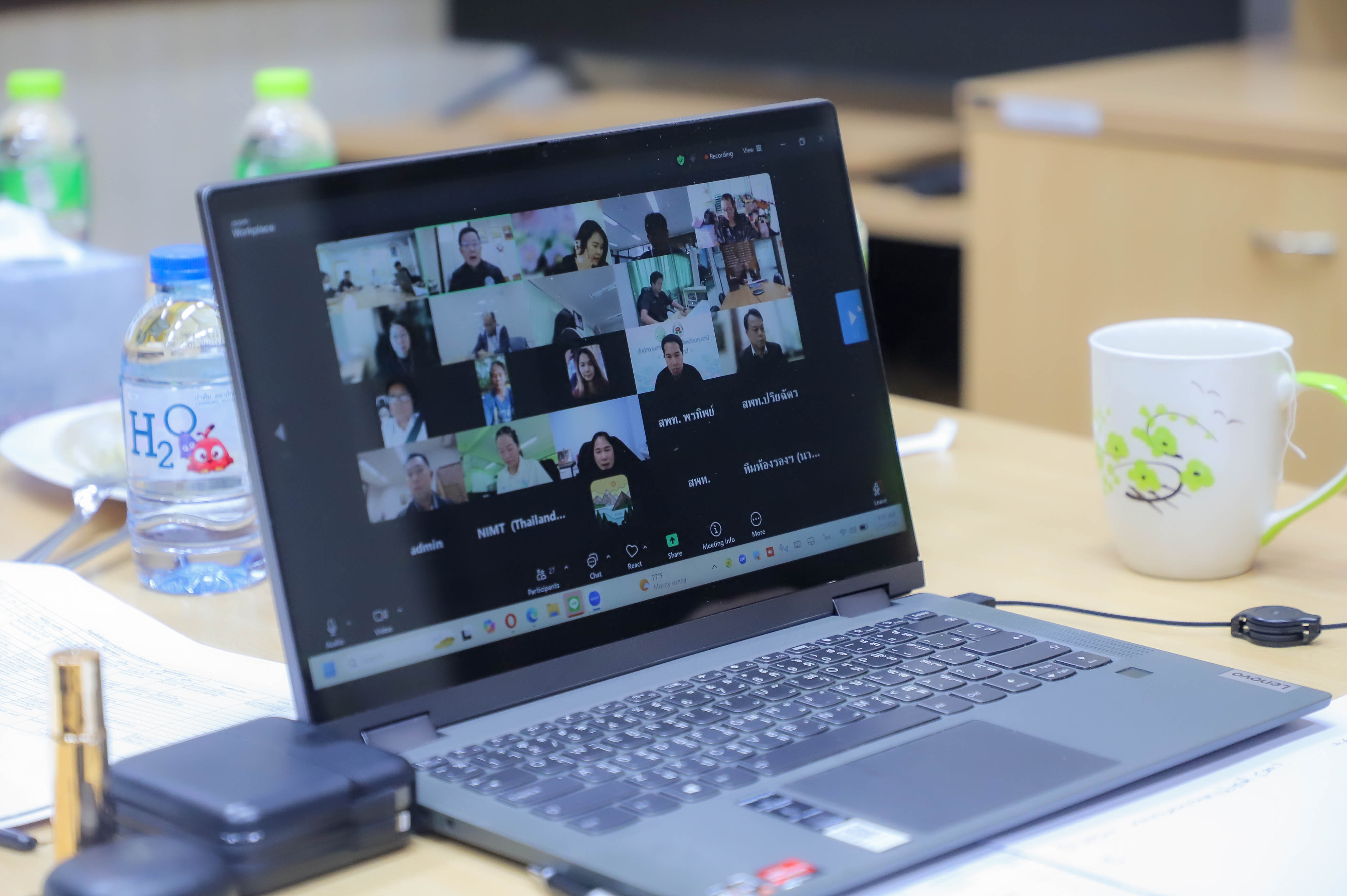 title - รองเลขาฯ ส.ป.ก. เป็นประธานการประชุมหารือแนวทางความร่วมมือในการส่งเสริมนวัตกรรมเกษตรในเขตปฏิรูปที่ดิน